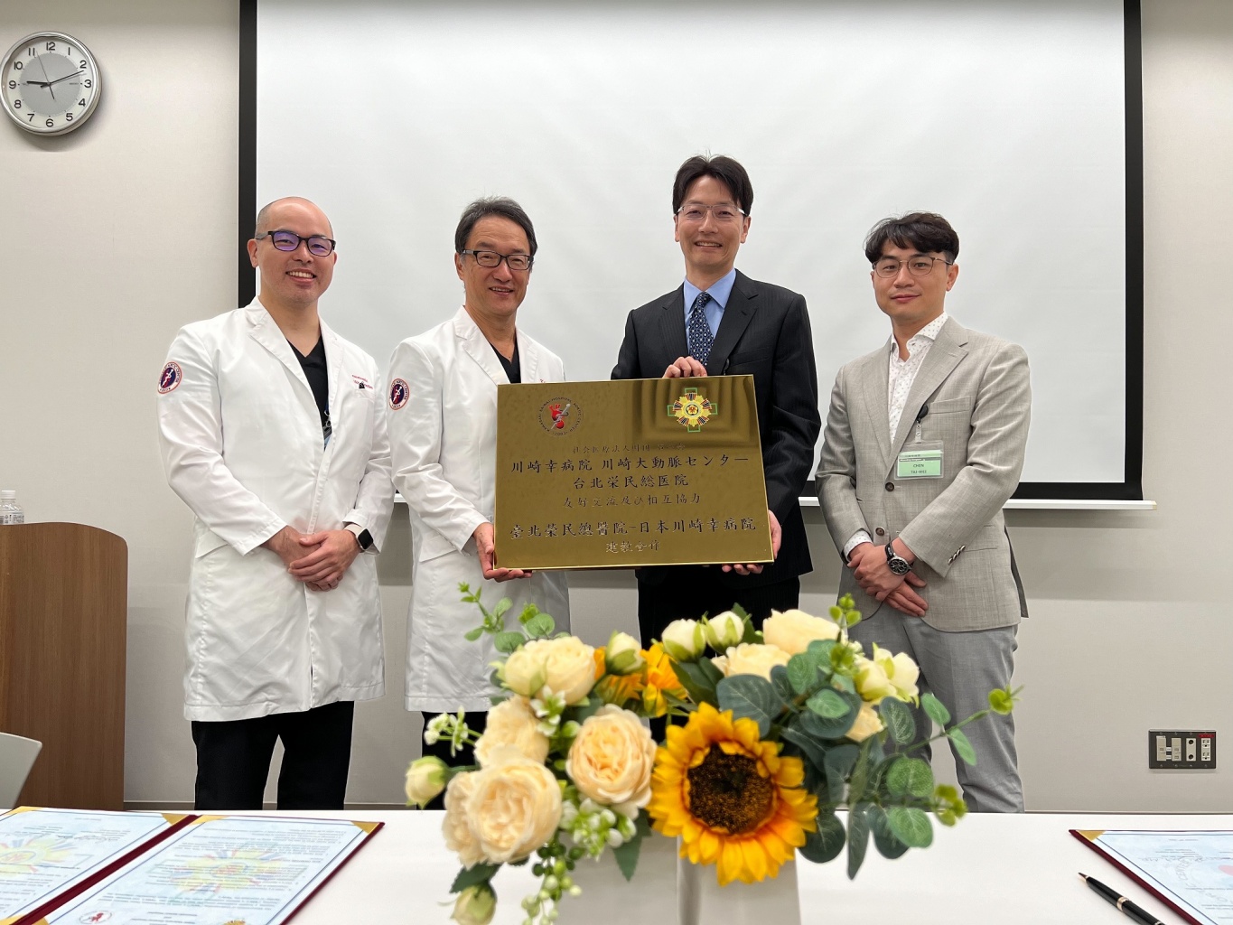 IMG_3194.jpg (355 KB)